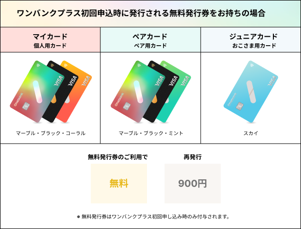 価格表 (6).png