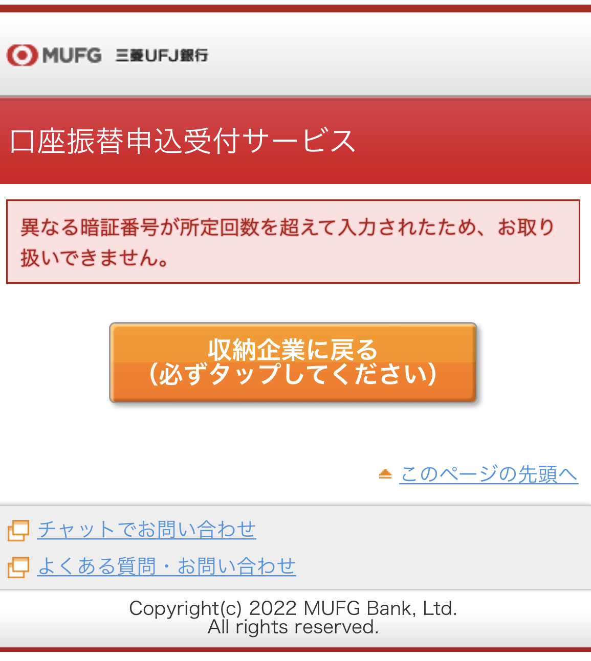 iOS____.png